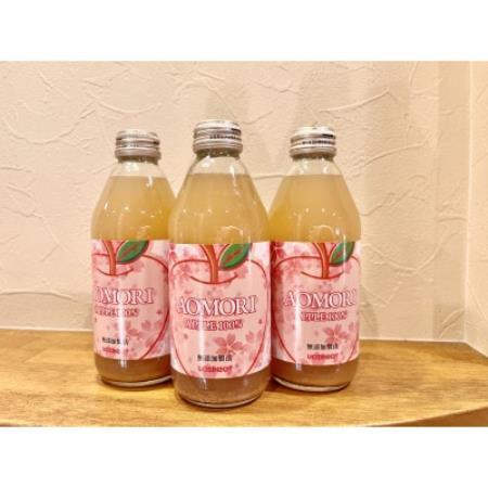りんごジュース　250g×12本【1187288】