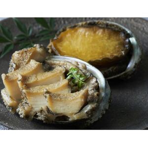 天然 岩手県産 煮あわび 約110g×1個[配送不可地域:離島]