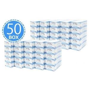 [岩手県]ナクレ ハンドタオル(120組)5箱×10パック 50箱