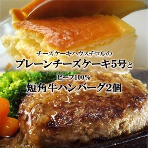 Xv[ŐHׂw`̃N[`[YP[L5xƁwZp100%no[O2xyzsnFEꌧzy1630529z