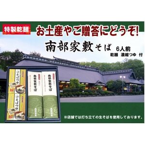 암ƕ~ v6lO ˂Zbgy1666114z