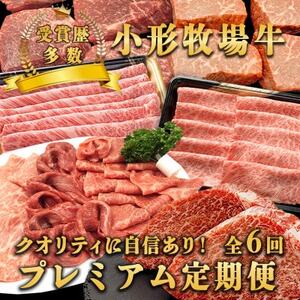 yցz`qꋍ v~A(ԂԁEXe[LE؂EĂ)S6yzsnFEꌧzy4076335z