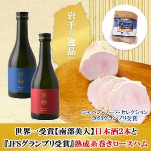 E�@���E���܁y�암���l�z���ւ���{��2�{�Ən�����������[�X�n���y�z���s�n��F�����E���ꌧ�z�y1693340�z