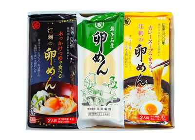 オンライン 麺喰三昧 (3種類の詰合せ2) _麺 麺 そうめん _