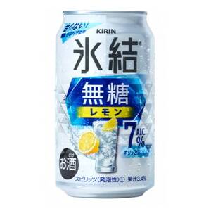 キリンの氷結無糖レモンAlc.7%【仙台工場産】350ml缶×48本【1417549】