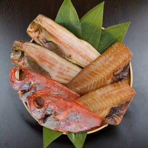 【こだわり】3種の干物セット【配送不可地域：離島】【1454505】