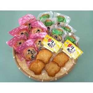 海鮮揚げセット(2箱)_惣菜・加工品 _[配送不可地域:離島]