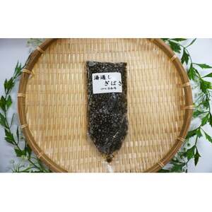 ʂ΂1{_ECY  CہEC _yzsnFzy1589550z