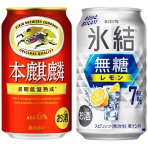 キリンの氷結無糖Alc.7% レモン×本麒麟 各350ml缶×24本_酒・アルコール 酒・アルコール ビール _