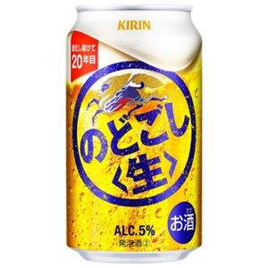 のどごし[生][仙台工場産]350ml缶×24本_酒・アルコール 発泡酒 _