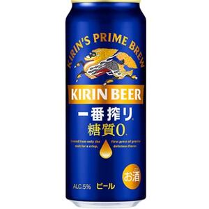 キリンの一番搾り糖質ゼロ【仙台工場産】500ml缶×48本_酒・アルコール  ビール _【1587250】
