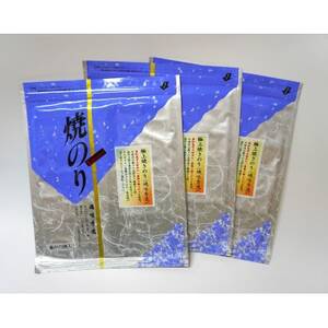 ݂̂̂ɏĂ̂3(10×3)y1590997z