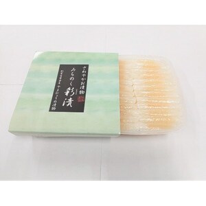 みちのく彩(いろどり)漬 300g×1パック[配送不可地域:離島]
