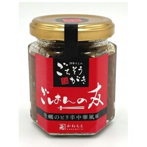 宮城県産かき 三陸石巻 牡蠣の佃煮 ごはんのとも 牡蠣のピリ辛中華風味