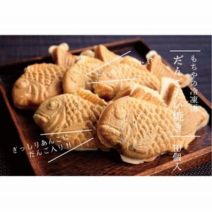 Hiy̗Ⓚցz񂲓肽Ă10lyzsnFzy1609354z