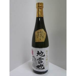 [限定品][720ml] 新澤醸造店「純米大吟醸 辛口 地雷也」精米39%[配送不可地域:離島]