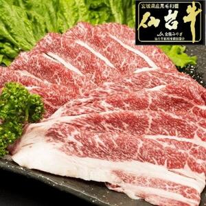 yō5N@䋍z@΂(uXP)ĂEԂԗp@500g(250g×2pbN)yzsnFzy1630017z