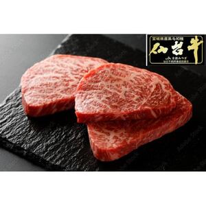 ypzyō5N@䋍zXe[L@200g(1)yzsnFzy1630034z