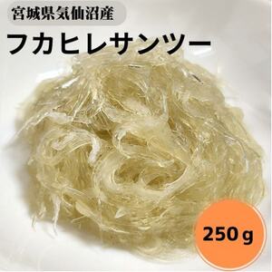 y{錧CYztJqTc[250gyzsnFzy1642434z
