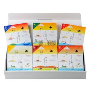 みやぎパスタ紀行シリーズ全6種セット