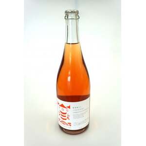 [南三陸ワイナリー]スチューベン・スパークリング ロゼ (辛口) 750ml×1本