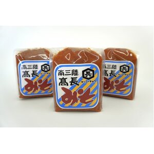 O@@ԖX@1.5kgZbg(500g×3)y1614130z