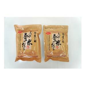 l͓oĂ̂2܃Zbg(3050)y1614138z