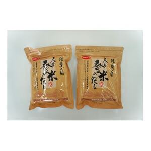 l͓oĂ̂50×2܃Zbgy1614139z