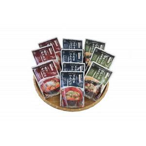 港町おもてなしセット