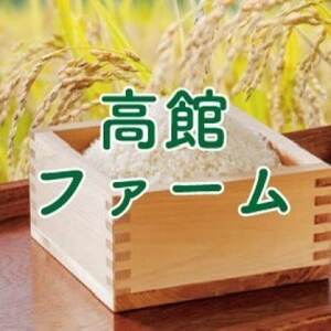 {錧FؕāuĐvuЂƂ߂ڂvuPv e10kgy1645519z