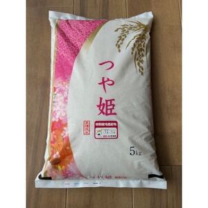 宮城県産「つや姫」精米 計10kg