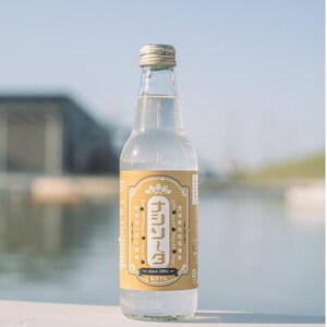 利府梨のサイダー「ナシソーダ」3本セット 利府町産梨使用