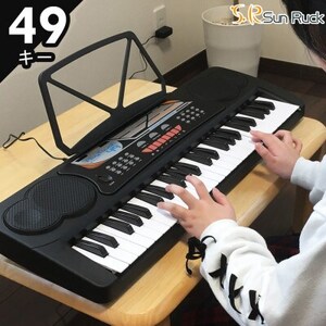 49鍵盤キーボード SunRuck プレイタッチ49 SR-DP02