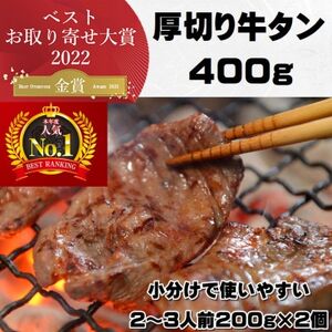 ̖{@n񉖎d400g_ ^   r[t_yzsnFzy1325859z