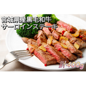 {錧YјaT[CXe[L400g(200g×2)_ Xe[L  r[tXe[L   јa  _yzsnFzy1332340z