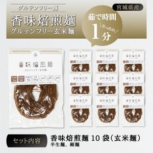 {錧YRVqJgp@ Oet[Ė 10_   _y1366729z