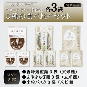 {錧YRVqJgp@Oet[ĕ3̐Hה׃Zbg e3_ pX^       _y1367963z