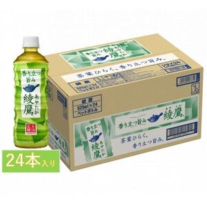 RJER[Ђ̈@525mlPET×24{(1P[X)_EhN   _y1378036z