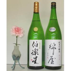 [宮城の人気蔵]伯楽星 純米吟醸・綿屋 純米吟醸酒 蔵の華 1,800ml×2本_酒・アルコール 純米吟醸 日本酒 sake サケ_