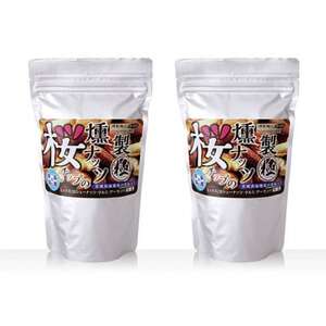 桜チップの燻製ミックスナッツ極 (有塩)270g×2袋_惣菜・加工品 燻製(スモーク) 惣菜・加工品 乾物 _