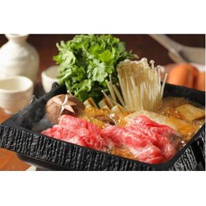 仙台黒毛和牛 肩ロース すき焼き用400g[沖縄・離島配送不可]_肉 すき焼き 牛肉 すきやき スキヤキ 肉 黒毛和牛 牛肉 _[配送不可地域:離島・沖縄県]