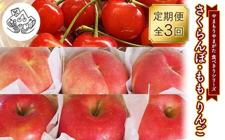 ys\ 2026NxzsHׂV[Yt`ځEE񂲁` FSY-2336