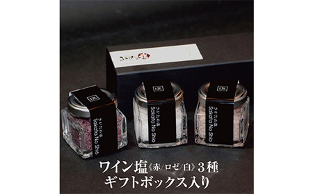 C3iԁEE[j ȃMtg{bNX CR̕ꍞޓ{C̊C݂R F2Y-3798