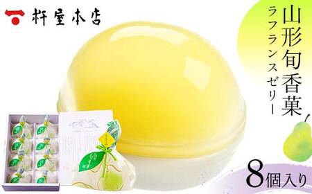 yn{XzR`{ tX[[ 8 F2Y-5764