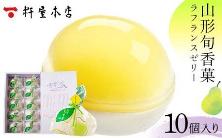 yn{XzR`{ tX[[ 10 F2Y-5765