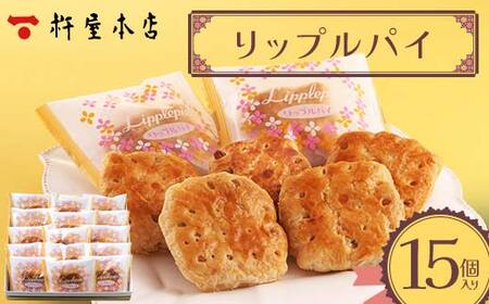 �y�n���{�X�z���b�v���p�C 15���� F2Y-5770