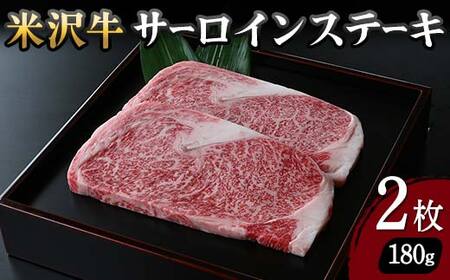 yđ򋍉؁zđ T[CXe[L 180g×2 F2Y-5918