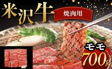 đ ēp  700g  uh F2Y-6048