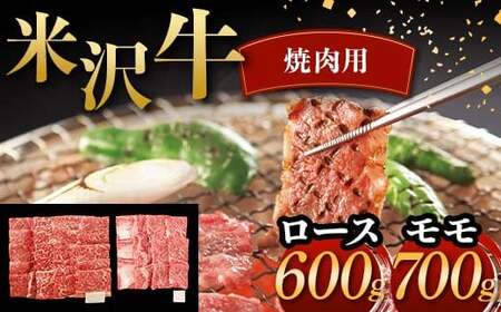 đ ēp [X 600g  700g v1.3kg  uh F2Y-6054