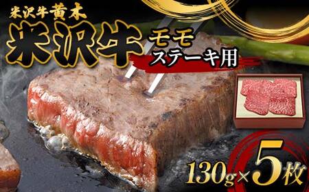 yđ򋍉؁zđ򋍃Xe[Lp 130g×5 F2Y-6027